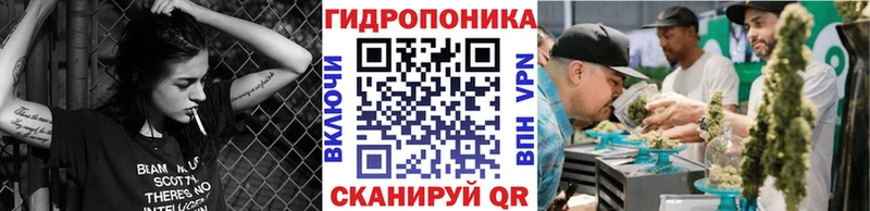 Что такое Комсомольск-на-Амуре ГАШИШ  АМФ  МЕТАМФЕТАМИН  Меф  Марихуана  Alpha PVP 