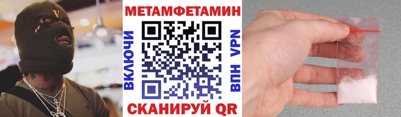 АМФ VHQ Комсомольск-на-Амуре