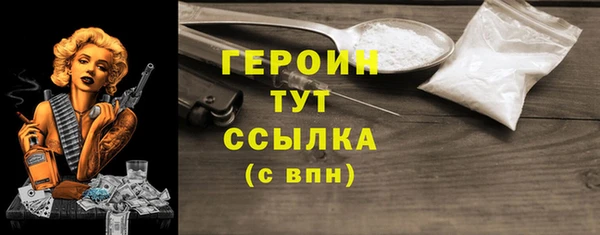 apvp Пестово