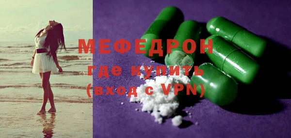 apvp Пестово