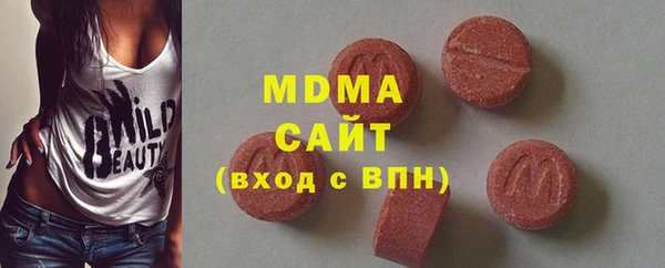 экстази Пересвет