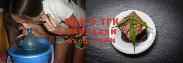 apvp Пестово
