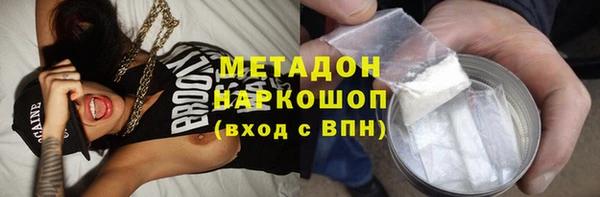экстази Пересвет
