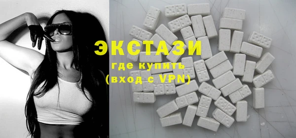 apvp Пестово