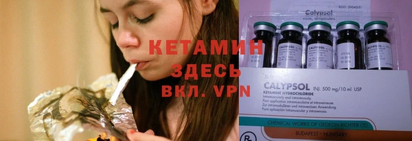 экстази Пересвет