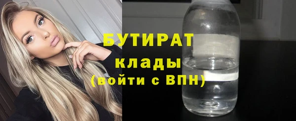 apvp Пестово