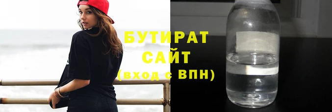 apvp Пестово