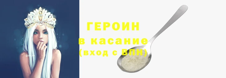 экстази Пересвет