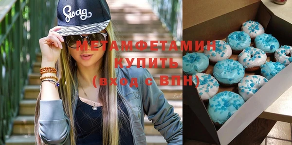 apvp Пестово