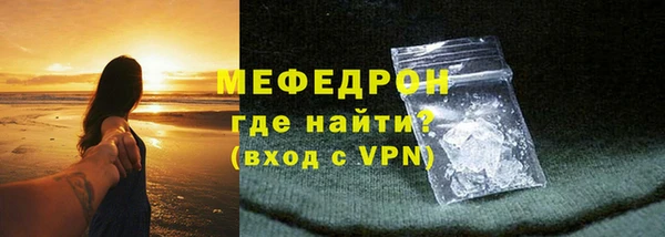 apvp Пестово