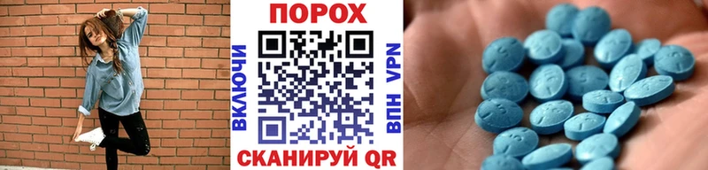 сколько стоит  Комсомольск-на-Амуре  МЕТАМФЕТАМИН мет 